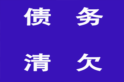 逃债变更工商信息，违约旧债责任不减免